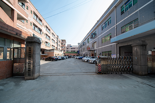 东莞市必博BBO科技有限公司